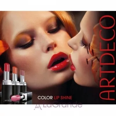 Artdeco Color Lip Shine  