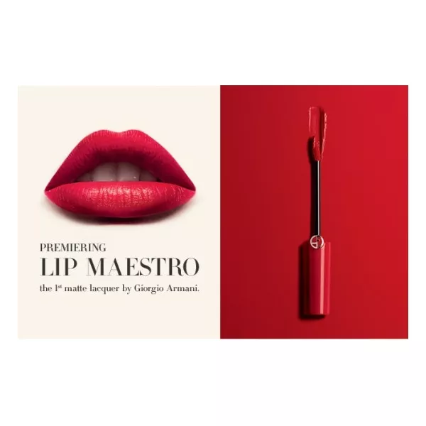 Armani Lip Maestro ��������� ���� ��� ���