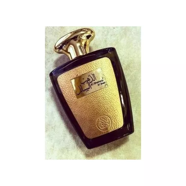 My Perfumes Al Dahab Al Sael ��������������� ����