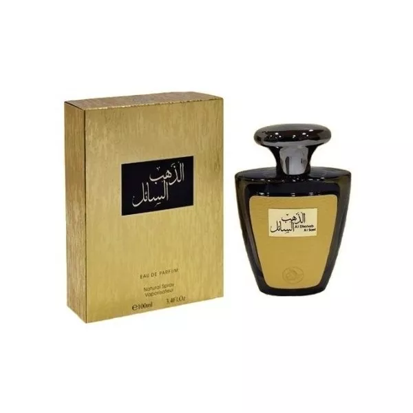 My Perfumes Al Dahab Al Sael ��������������� ����