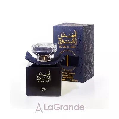 My Perfumes Al Ishq Al Aswad  