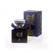 My Perfumes Al Ishq Al Aswad  