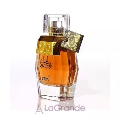 My Perfumes Al Jamal Al Aswad  