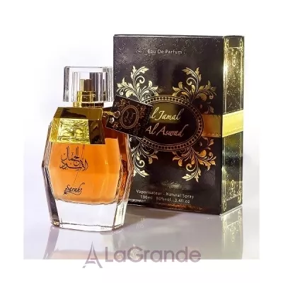 My Perfumes Al Jamal Al Aswad  