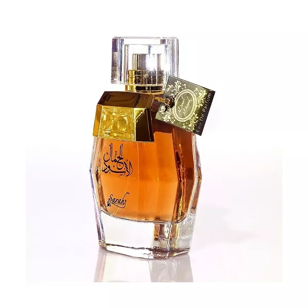 My Perfumes Al Jamal Al Aswad ��������������� ����