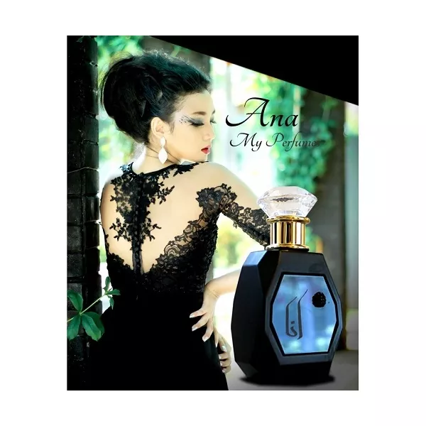 My Perfumes Ana ��������������� ����