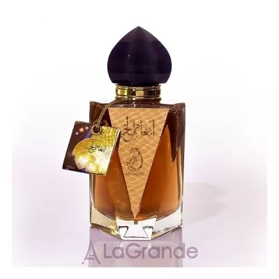 My Perfumes Angham Al Hub  
