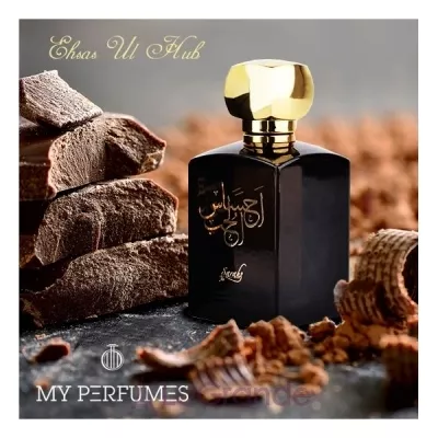 My Perfumes Ehsas Al Hub  