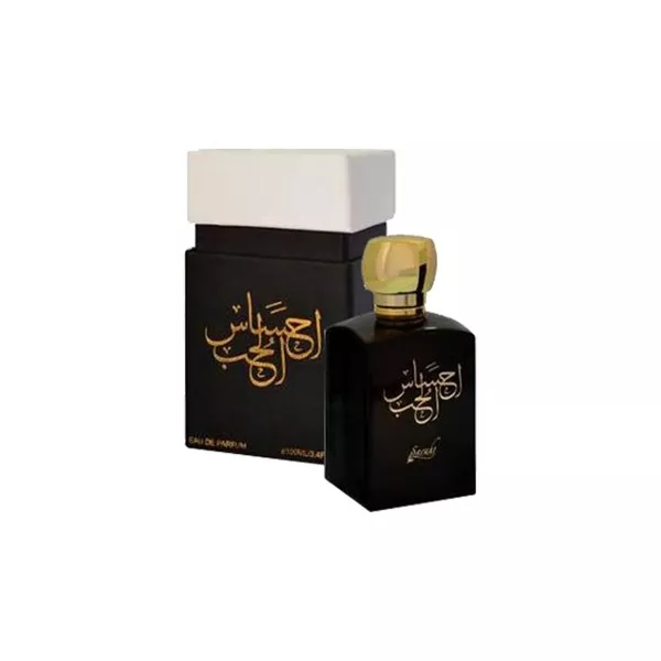 My Perfumes Ehsas Al Hub ��������������� ����