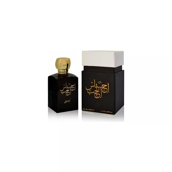 My Perfumes Ehsas Al Hub ��������������� ����