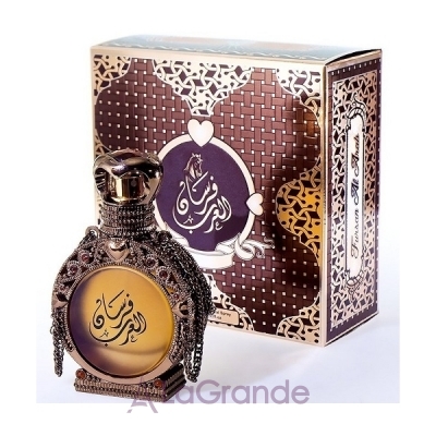 My Perfumes Sheikh Al Fursan  