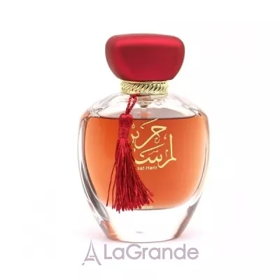 My Perfumes Lamsat Harir  