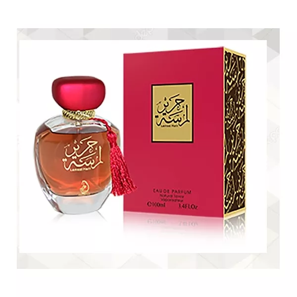 My Perfumes Lamsat Harir ��������������� ����