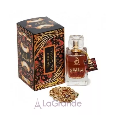 My Perfumes  Qamar Al Layali  