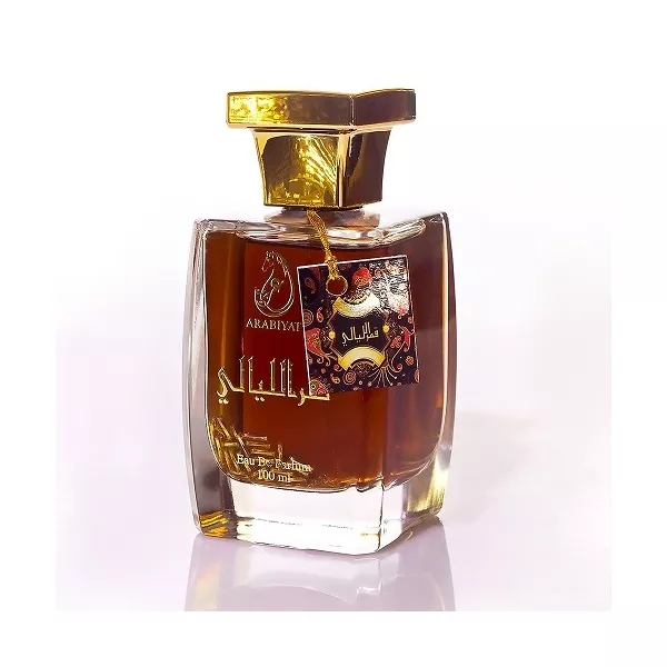 My Perfumes  Qamar Al Layali ��������������� ����