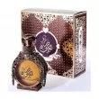 My Perfumes Fursan Al Arab  