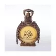 My Perfumes Fursan Al Arab  