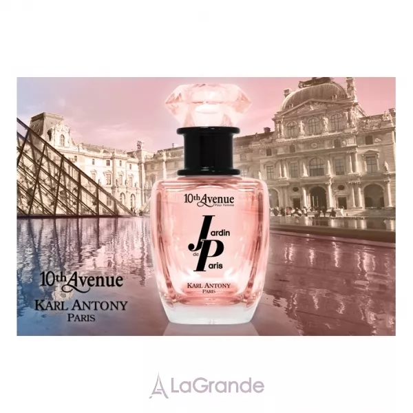 10th Avenue Karl Antony Jardin de Paris ����������� ����