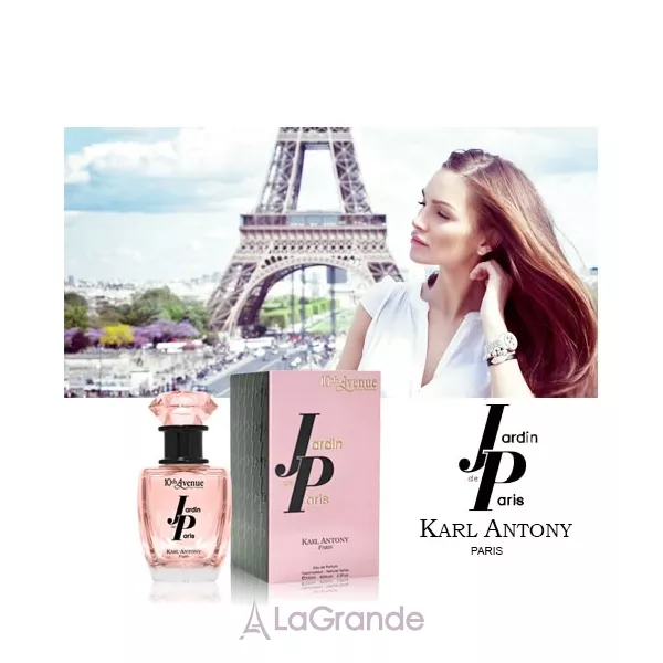 10th Avenue Karl Antony Jardin de Paris ����������� ���� (������)