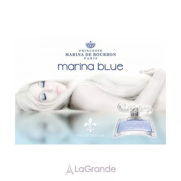 Marina de Bourbon Marina Blue ��������������� ����