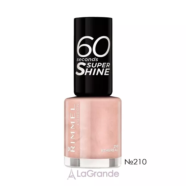 Rimmel 60 Seconds Super Shine ��� ��� �����