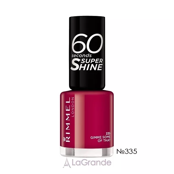 Rimmel 60 Seconds Super Shine ��� ��� �����
