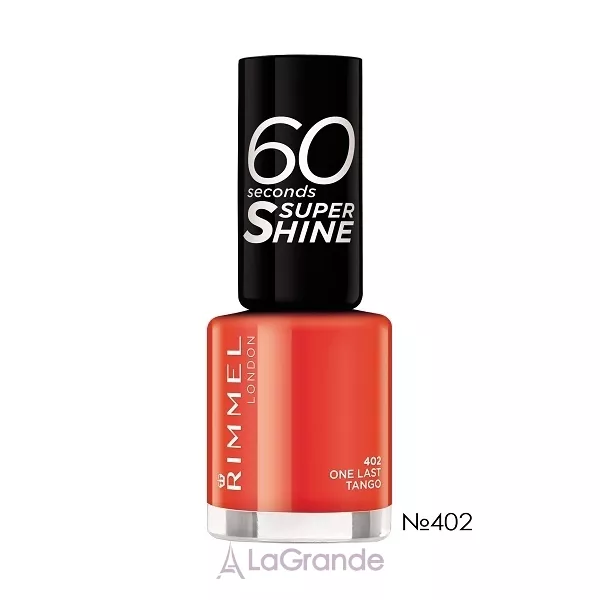 Rimmel 60 Seconds Super Shine ��� ��� �����