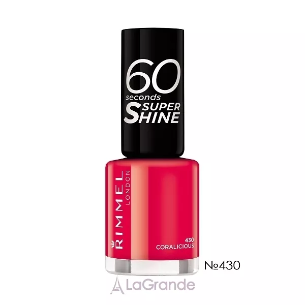 Rimmel 60 Seconds Super Shine ��� ��� �����