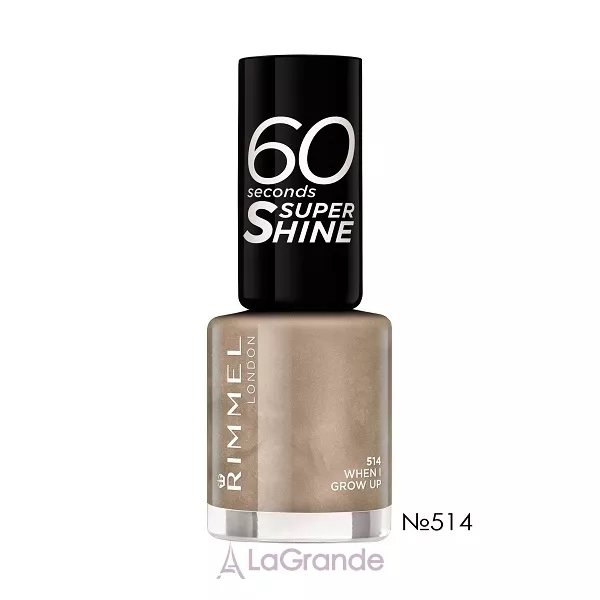 Rimmel 60 Seconds Super Shine ��� ��� �����