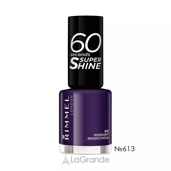 Rimmel 60 Seconds Super Shine ��� ��� �����