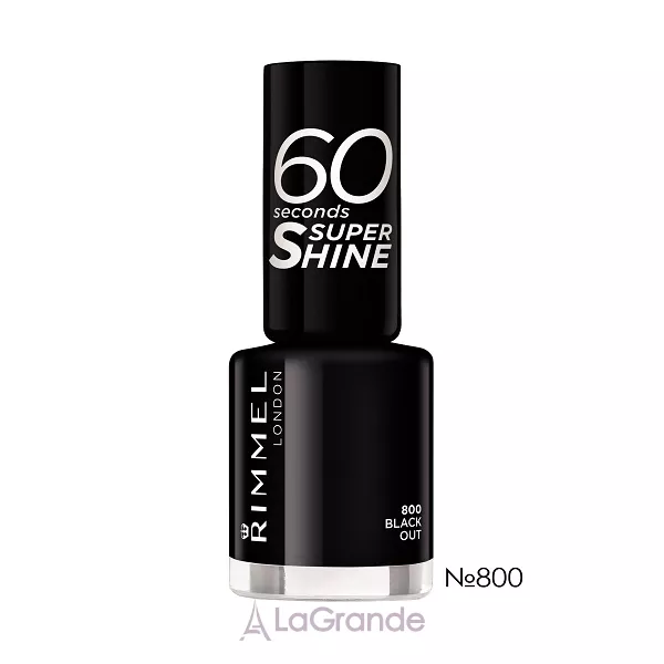 Rimmel 60 Seconds Super Shine ��� ��� �����