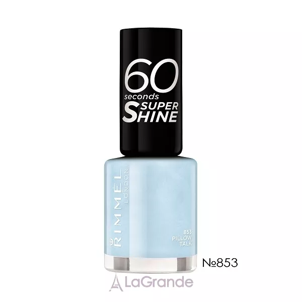 Rimmel 60 Seconds Super Shine ��� ��� �����