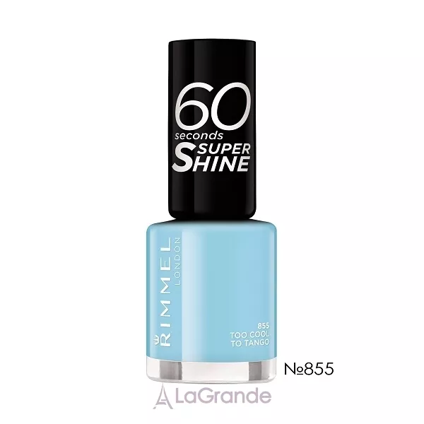 Rimmel 60 Seconds Super Shine ��� ��� �����