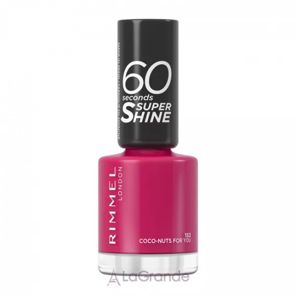 Rimmel 60 Seconds Super Shine ��� ��� �����