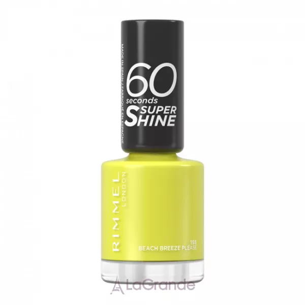 Rimmel 60 Seconds Super Shine ��� ��� �����