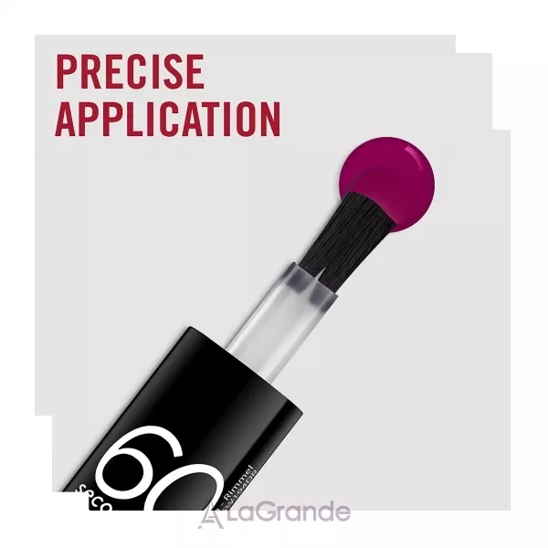 Rimmel 60 Seconds Super Shine ��� ��� �����