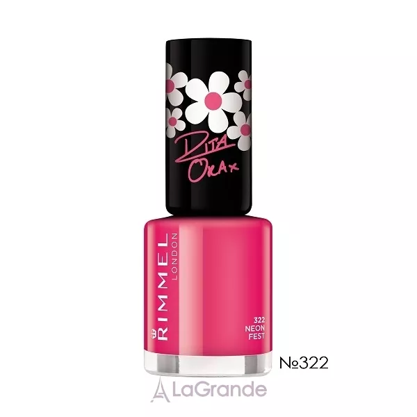 Rimmel 60 Seconds Super Shine Rita Ora ��� ��� ������
