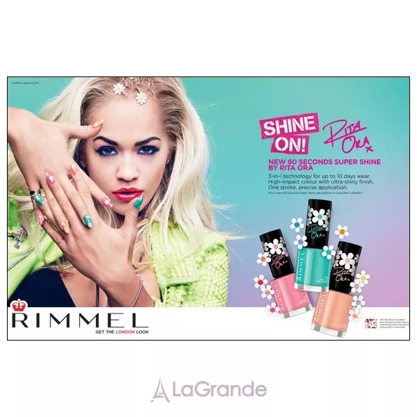 Rimmel 60 Seconds Super Shine Rita Ora ��� ��� ������