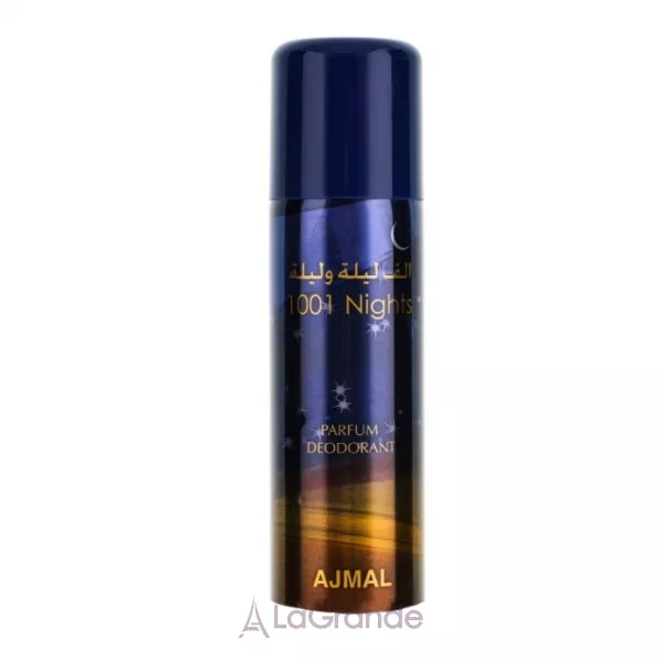 Ajmal Alf Lail o Lail (1001 Nights) ����������