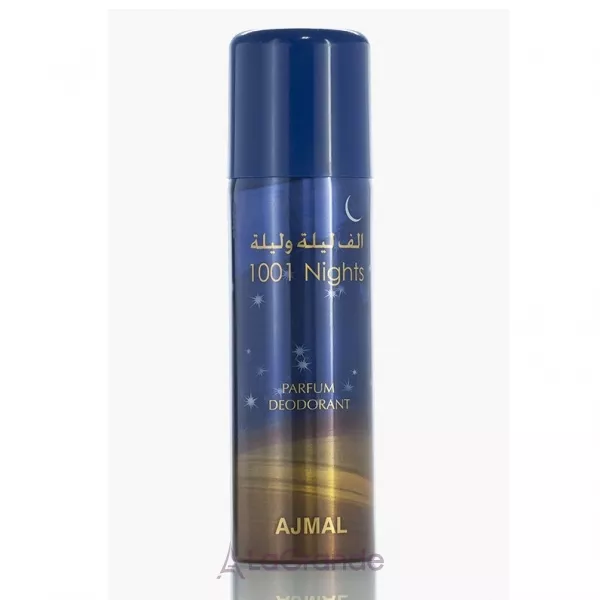 Ajmal Alf Lail o Lail (1001 Nights) ����������