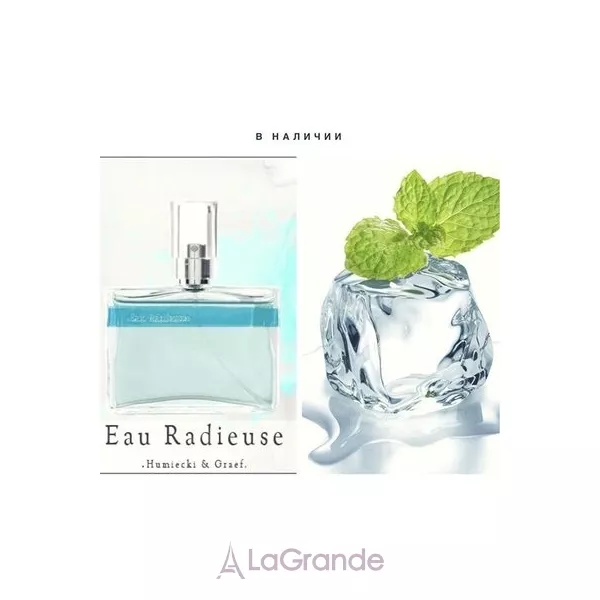 Humiecki & Graef  Eau Radieuse ��������� ���� (������)