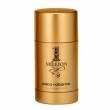 Paco Rabanne 1 Million 75ml
