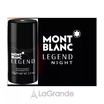 Mont Blanc Legend Night -