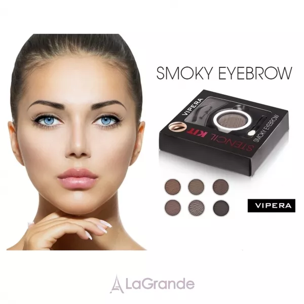 Vipera Smoky Eyebrow Stencil Kit ��������� ���� ��� ������