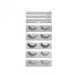 Vipera Eye Lashes Special Occasion  ⳿