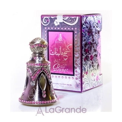 Khalis Perfumes Kashkat Al Banat  