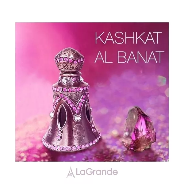 Khalis Perfumes Kashkat Al Banat ������� �������