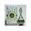 Khalis Perfumes Sahar Al Layali  