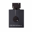 Armaf Club de Nuit Intense Man 105ml