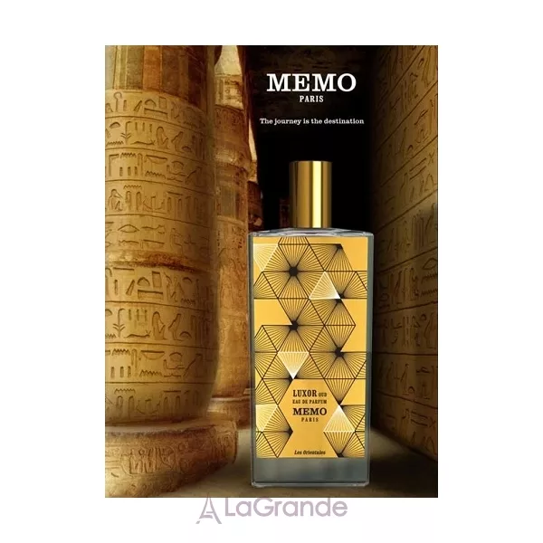 Memo Luxor Oud ��������������� ����
